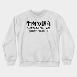 HARMONIZED TATTOO Crewneck Sweatshirt